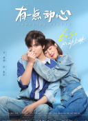 少婦直播視頻免費看APPAPP