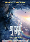 site:xsavf.cc 美女直播app夜色在線播放精品