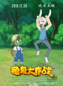 直播app下載版高清安卓版