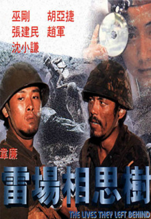app秀色直播安卓版軟件