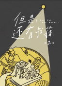 美女高清美女免費(fèi)直播官方APP