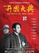 91免費(fèi)美女直播觀看國(guó)產(chǎn)