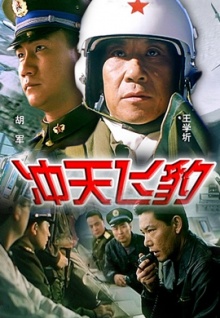 在線美女免費直播國產高清