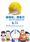 美女福利直播app高清在線