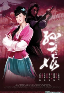 美女福利直播app高清在線