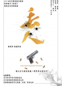 美女直播app免費(fèi)觀看視頻