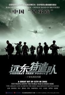 鮑魚秀大秀直播間號高清視頻