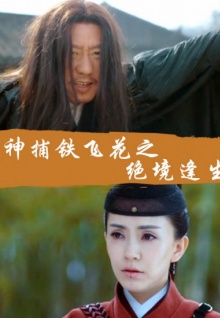 秀色直播app大全視頻安卓版